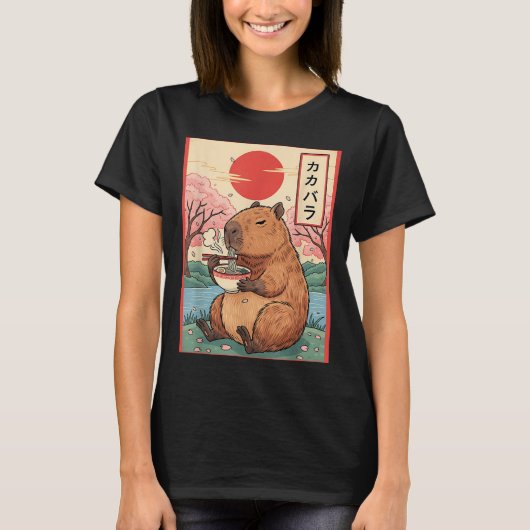 キャピバラアニメグラフィックラーメンかわいい日本のヴィンタ Tシャツ (正面)