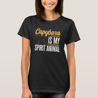 キャピバラ動物ペットキャピバラは私の霊獣である Tシャツ