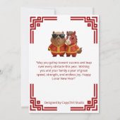 キャピバラ & 馬の旧正月カード カード (裏面)