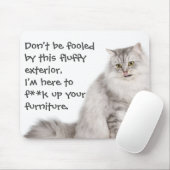 キャプシおもしろいョン(猫)が家具を台無しに マウスパッド (マウス)