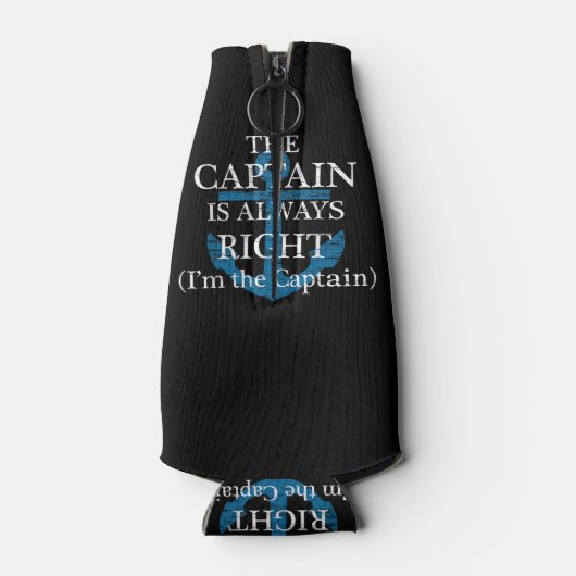 キャプテンはいつも正しく、私はキャプテンFだ ボトルクーラー (裏面)