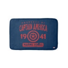 キャプテンアメリカの財産