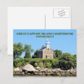 キャプテン素晴らしアイランドライトハウスCTポストカード ポストカード (正面/裏面)