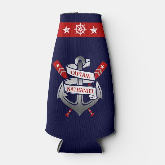 キャプテン航海のいかりオアーズネイビーブルー名前をカスタムする ボトルクーラー (正面)