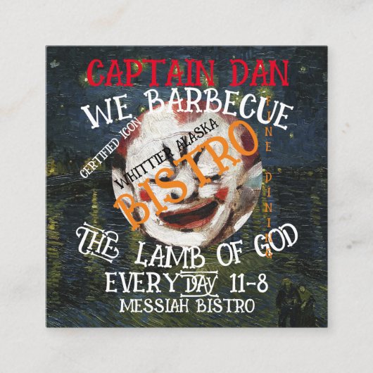 キャプテン・ダン私たちは毎日、神の子羊をバーベキュー エンクロージャーカード (正面)