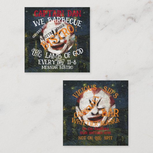 キャプテン・ダン私たちは毎日、神の子羊をバーベキュー エンクロージャーカード (正面/裏面)