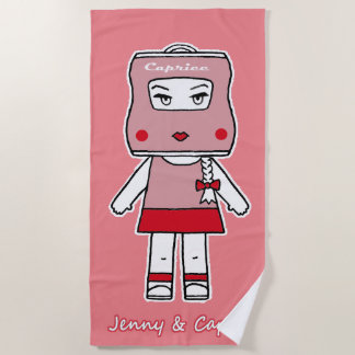 キャプリスタオル ビーチタオル