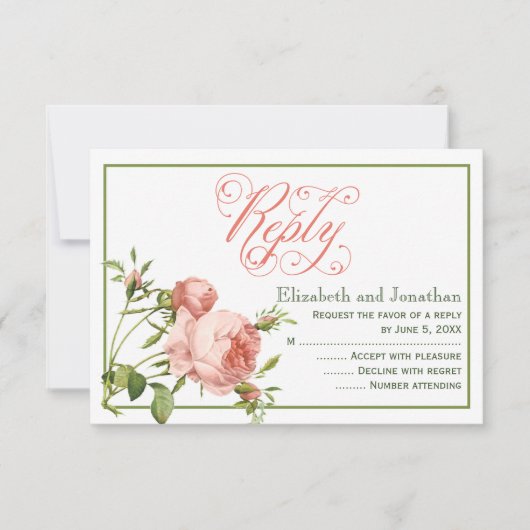 キャベツバラス結婚クリプトの返信カード 出欠カード (正面)