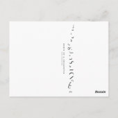 キャラクターの一部 ポストカード (裏面)