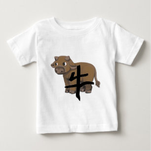 キャラクターを持つウシ ベビーTシャツ