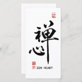 キャラクターズゼンハート シーズンカード (正面/裏面)