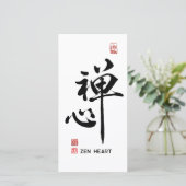 キャラクターズゼンハート シーズンカード (スタンド正面)