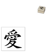 キャラクター中国のラブ ラバースタンプ (押印)