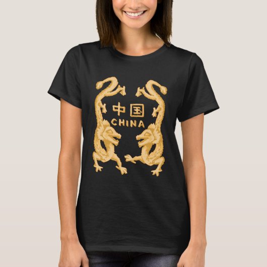 キャラクター中国の中国 Tシャツ (正面)
