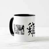 キャラクター中国の付きマ中国のグ書 – 12 マグカップ (正面左)