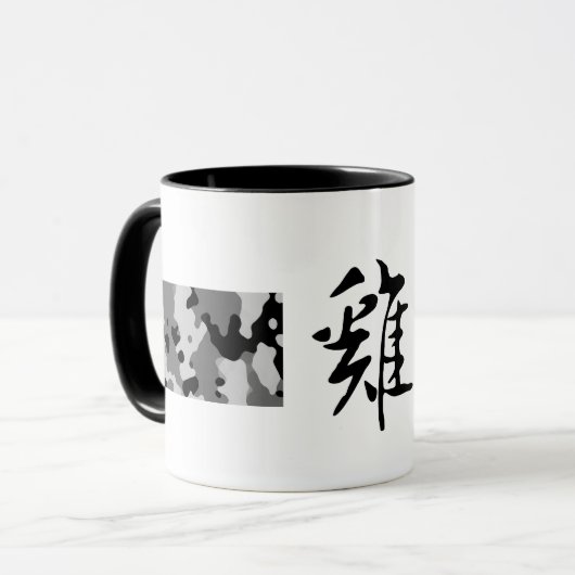 キャラクター中国の付きマ中国のグ書 – 12 マグカップ (正面左)