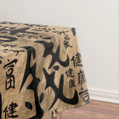 キャラクター中国の-ラッキーシンボルパターン テーブルクロス (インサイチュ)