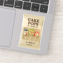 キャラクター ロリポップ パーティーのケーキポップス 3 個セット