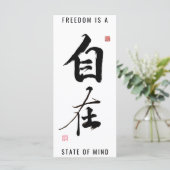 キャラクター「自由/自由、独立」 (スタンド正面)