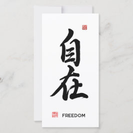 キャラクター「自由/自由、独立」 シーズンカード