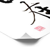 キャラクター「自由/自由、独立」 フォトプリント            (角)