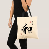 キャラクター「調和、平和」禅/タオTシャツ トートバッグ (正面(商品))