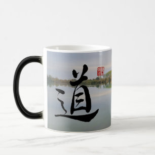キャラクター「Tao」/引用文from the Tao Te Ching モーフィングマグカップ