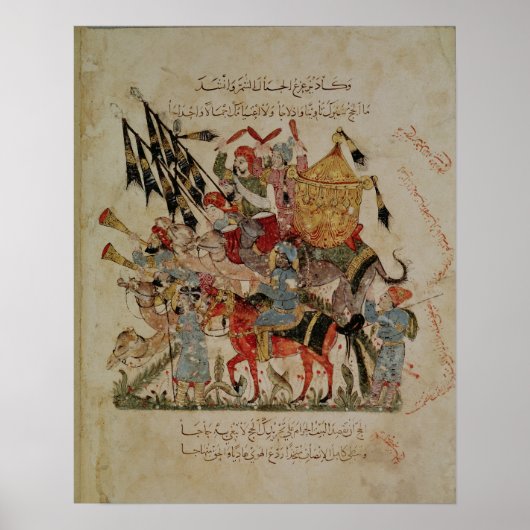 キャラバンがメッカに行く ポスター (正面)