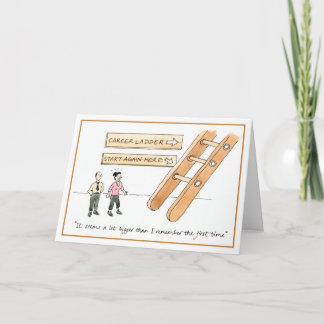 キャリアの梯子 カード