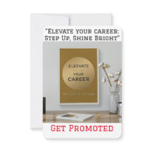 "キャリアを高める：ステップアップ、輝き、Pを取得