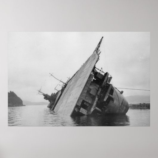 キャリアアマギ ポスター (正面)