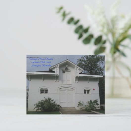 キャリッジハウスシアターホームオブスタジオプレイズ ポストカード (スタンド正面)