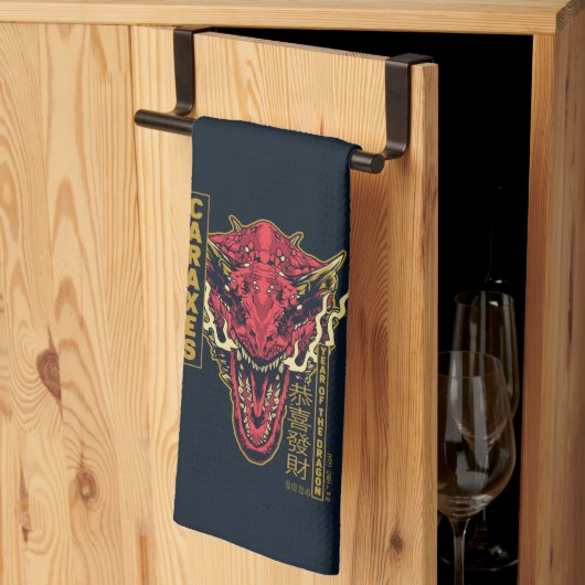 キャロックスヘッド辰年 | 恭喜發財 キッチンタオル (三つ折り)