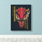 キャロックスヘッド辰年 | 恭喜發財 キャンバスプリント (インサイチュ (ウッドフロア))