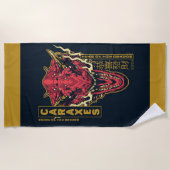 キャロックスヘッド辰年 | 恭喜發財 ビーチタオル (正面)