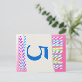 キャンディスティック表番号カード ポストカード (スタンド正面)