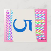 キャンディスティック表番号カード ポストカード (裏面)