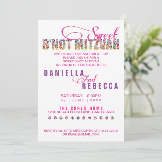 キャンディテーマスウィートB'NOT(ユダヤ教の)バル・ミツバージョイントパーティー 招待状 (スタンド正面)