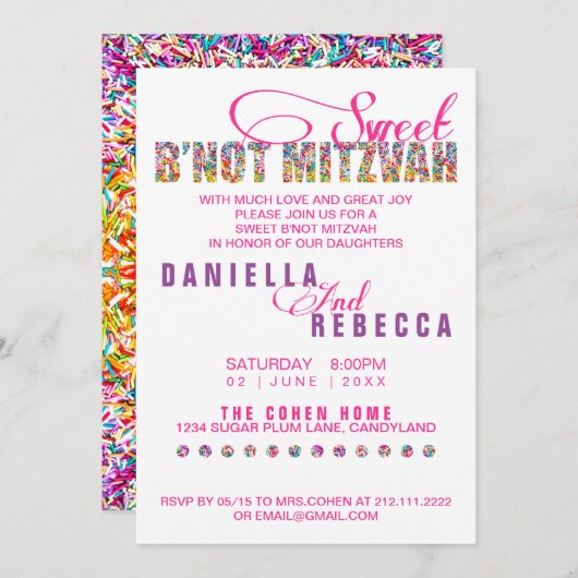 キャンディテーマスウィートB'NOT（ユダヤ教の）バル・ミツバージョイントパーティー 招待状 (正面/裏面)