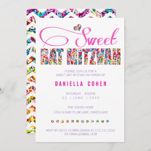キャンディテーマバルミツワー誕生日招待状 招待状 (正面/裏面)
