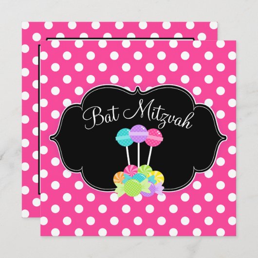 キャンディピンク水玉模様バルミツワー招待状 招待状 (正面/裏面)