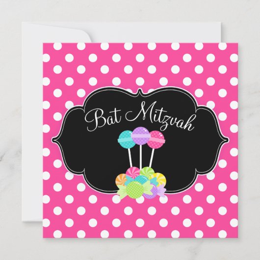 キャンディピンク水玉模様バルミツワー招待状 招待状 (正面)