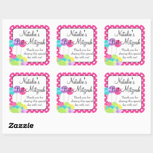 キャンディピンク水玉模様バルミツワー スクエアシール (シート)