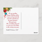 キャンディーケーンの付いたジンジャーブレッドハウス ポストカード (裏面)