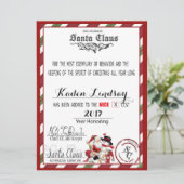 キャンディーケーンサンタクロースニースリスト シーズンカード (スタンド正面)