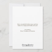 キャンディーケーンハートクリスマスカード シーズンカード (裏面)