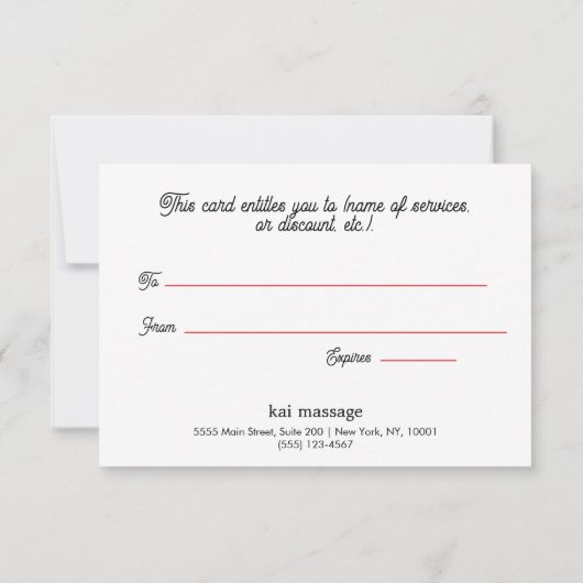 キャンディーストライプケインのクリスマスプレゼント証明書 (裏面)