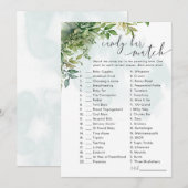 キャンディーバー ベイビーシャワー ゲーム グリーン テーマ 招待状 (正面/裏面)