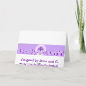 キャンディ・ケーンの伝説… シーズンカード (裏面)