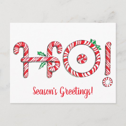 キャンディ・ケーン・ホー！ホー！ホー！かわいいクリスマス ポストカード (正面)